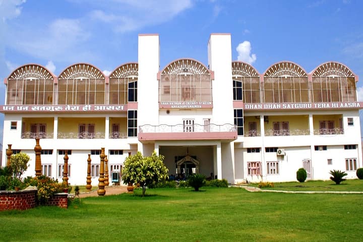 Shah Satnam Ji PG Boys College campus in Sirsa, Haryana, India — photo 1