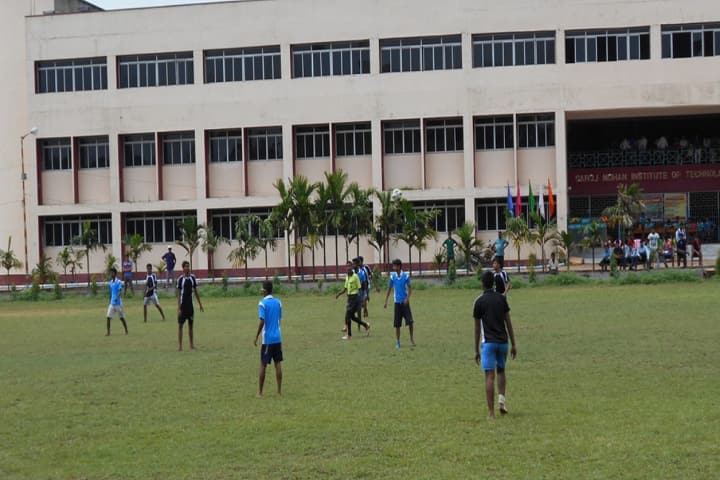 Saroj Mohan Institute of Technology campus in Hooghly, West Bengal, India — photo 2