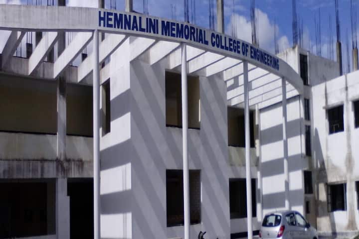 HMCE Kalyani campus in Kalyani, West Bengal, India
