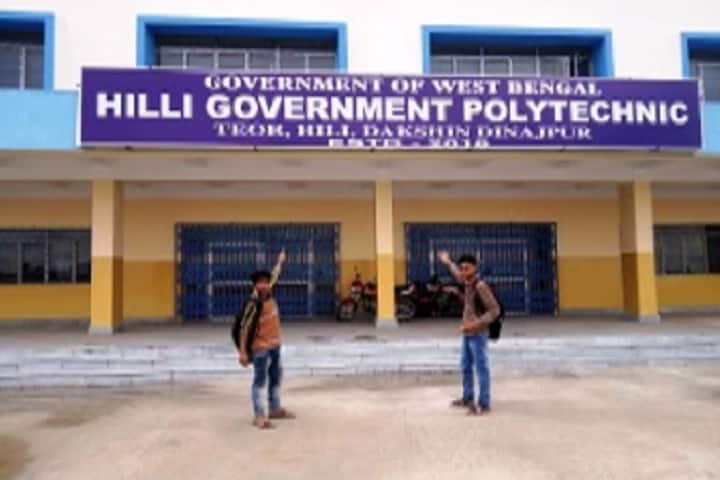Hilli Government Polytechnic campus in Balurghat, West Bengal, India — photo 1