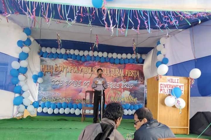 Hilli Government Polytechnic campus in Balurghat, West Bengal, India — photo 6