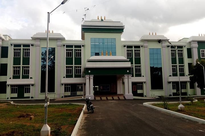 Periyar University Constituent College of Arts and Science campus in Pennagaram, Tamil Nadu, India — photo 1