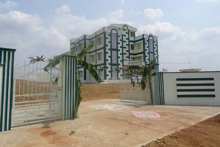 Periyar University Constituent College of Arts and Science campus in Pennagaram, Tamil Nadu, India — photo 4