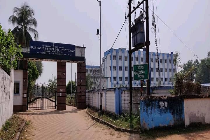 Raja Ranjit Kishore Government Polytechnic campus in Paschim Medinipur, West Bengal, India — photo 1