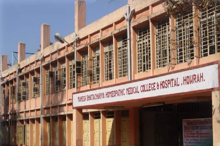 Mahesh Bhattacharya Homoeopathic Medical College and Hospital campus in Howrah, West Bengal, India — photo 1