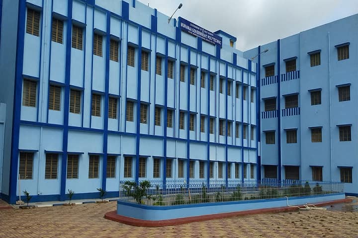 Murarai Government Polytechnic campus in Birbhum, West Bengal, India — photo 1
