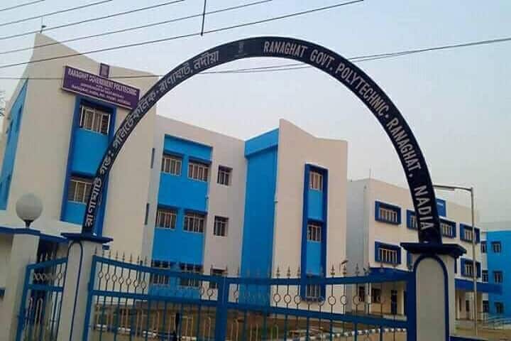 Ranaghat Government Polytechnic campus in Nadia, West Bengal, India — photo 3