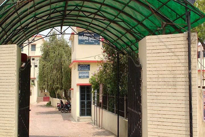 Dayanand Bachhrawan Post Graduate College campus in Raebareli, Uttar Pradesh, India — photo 2