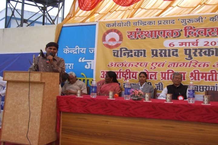 Dayanand Bachhrawan Post Graduate College campus in Raebareli, Uttar Pradesh, India — photo 6