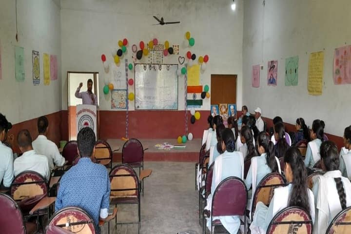 Dr Ram Manohar Lohia Mahavidyalaya campus in Raebareli, Uttar Pradesh, India — photo 3