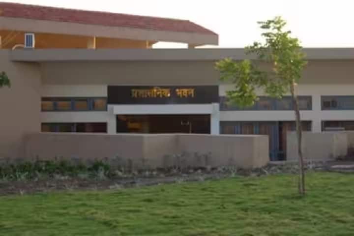 Mahatma Gandhi Antarrashtriya Hindi Vishwavidyalaya, Wardha campus in Wardha, Maharashtra, India