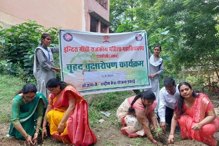 Indira Gandhi Rajkeeya Mahila Mahavidyalaya campus in Raebareli, Uttar Pradesh, India — photo 5