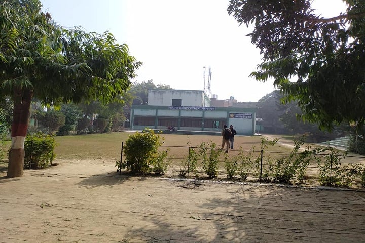 RMP Post Graduate College campus in Sitapur, Uttar Pradesh, India — photo 2