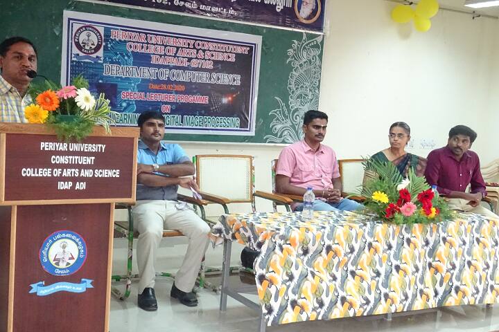 Periyar University College of Arts and Science campus in Idappadi, Tamil Nadu, India — photo 5