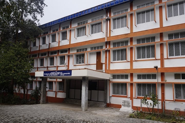 College of Teacher Education campus in Tura, Meghalaya, India — photo 2