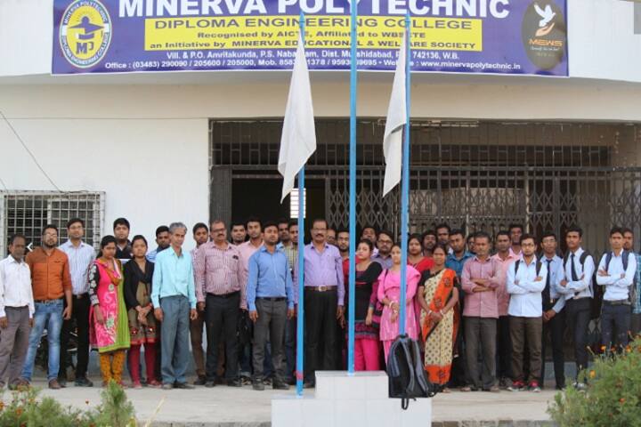 Minerva Polytechnic campus in Murshidabad, West Bengal, India — photo 4