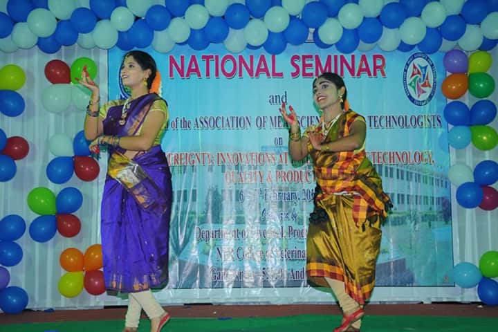 NTR College of Veterinary Science campus in Gannavaram, Andhra Pradesh, India — photo 4