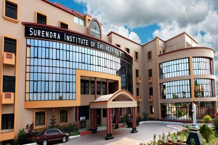Surendra Institute of Engineering and Management campus in Siliguri, West Bengal, India — photo 1