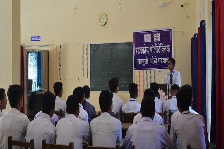 Government Polytechnic Satpuli campus in Pauri Garhwal, Uttarakhand, India — photo 2