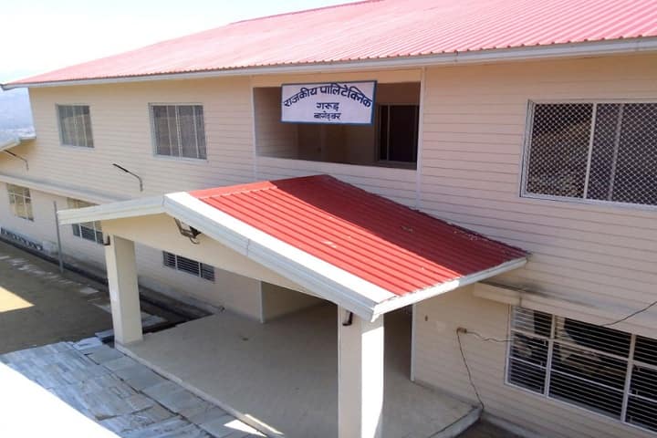 Government Polytechnic Garur campus in Almora, Uttarakhand, India — photo 1