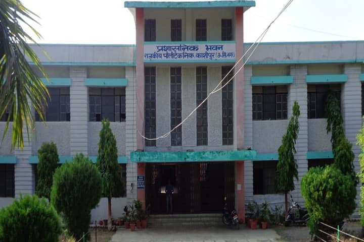 Government Polytechnic, Kashipur campus in Udham Singh Nagar, Uttarakhand, India