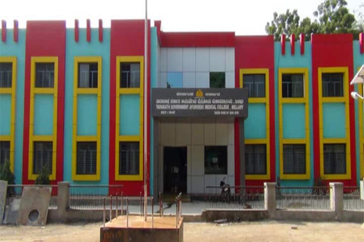 Taranath Government Ayurvedic Medical College campus in Ballari, Karnataka, India — photo 1