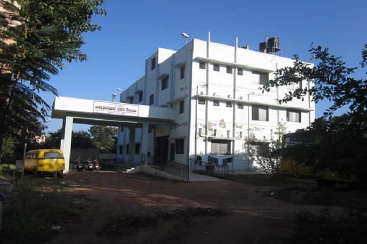 Taranath Government Ayurvedic Medical College campus in Ballari, Karnataka, India — photo 4