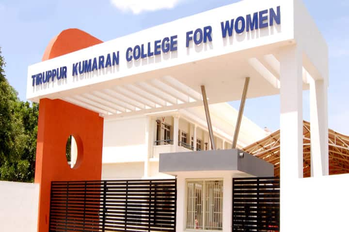 Tiruppur Kumaran College for Women, Tiruppur campus in Tiruppur, Tamil Nadu, India