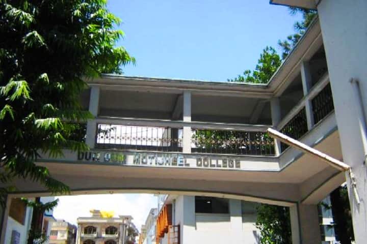 Dum Dum Motijheel College campus in Kolkata, West Bengal, India — photo 1