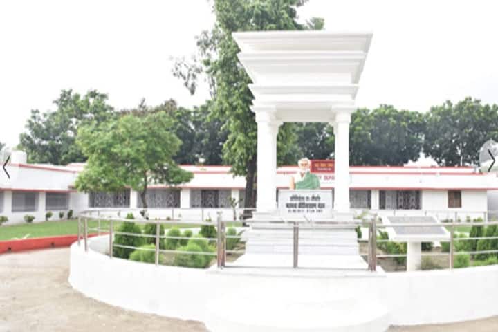 Thakur Prasad College campus in Madhepura, Bihar, India — photo 1