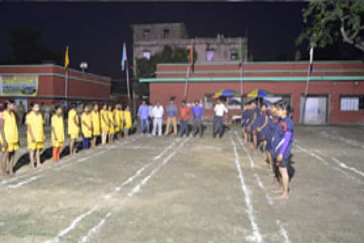 Thakur Prasad College campus in Madhepura, Bihar, India — photo 3