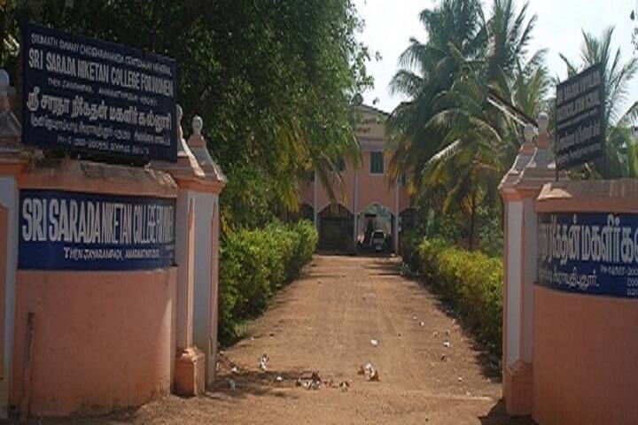 Sri Sarada Niketan College for Women, Sivagangai campus in Sivagangai, Tamil Nadu, India