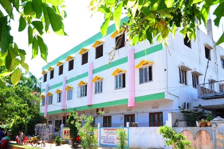 MSR Degree College campus in Kavali, Andhra Pradesh, India — photo 1