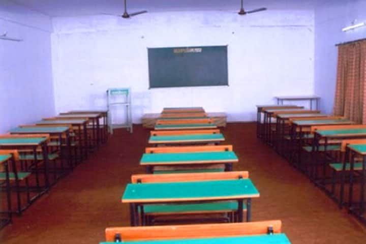 MSR Degree College campus in Kavali, Andhra Pradesh, India — photo 2