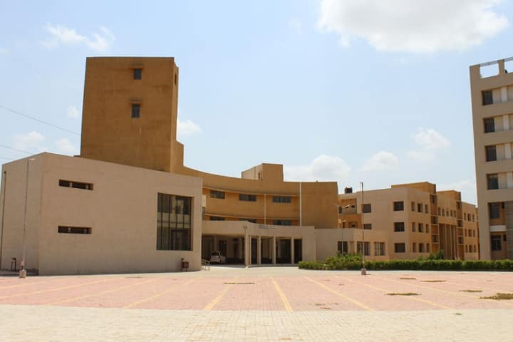 State Model Institute of Ayurveda Sciences campus in Gandhinagar, Gujarat, India — photo 1