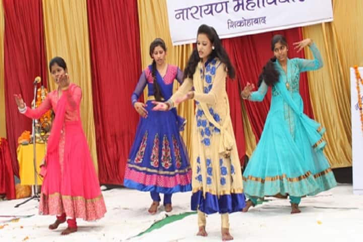 Narain College campus in Shikohabad, Uttar Pradesh, India — photo 6