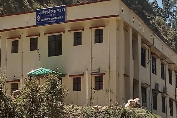 Government Polytechnic, Rudraprayag campus in Srinagar, Uttarakhand, India