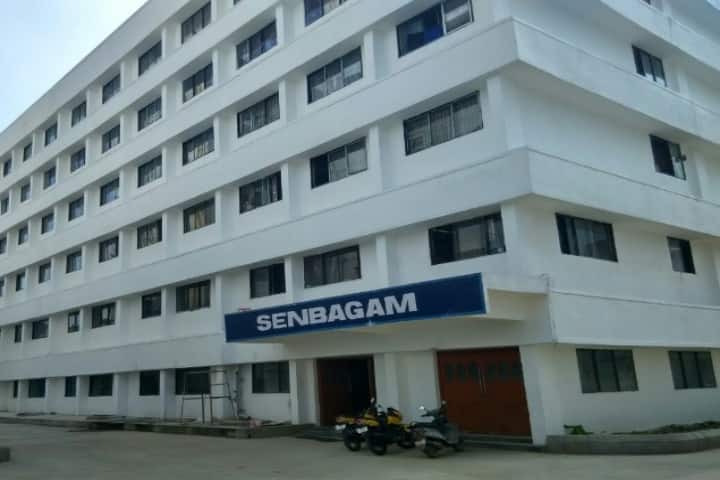 SRM Valliammai Engineering College campus in Kancheepuram, Tamil Nadu, India — photo 2