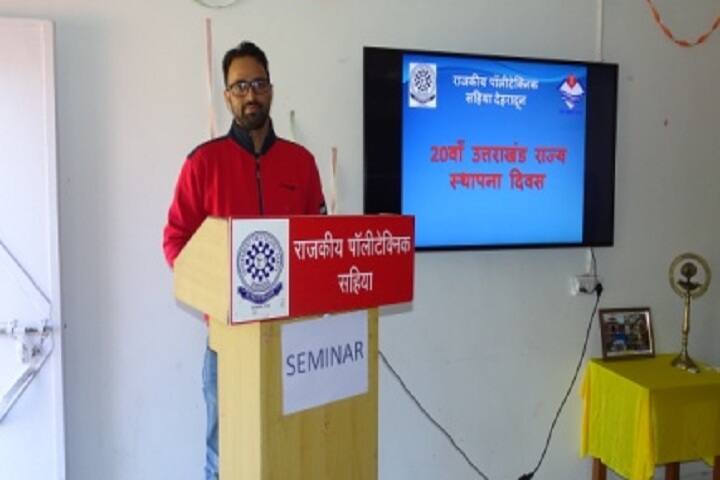 Government Polytechnic campus in Dehradun, Uttarakhand, India — photo 6