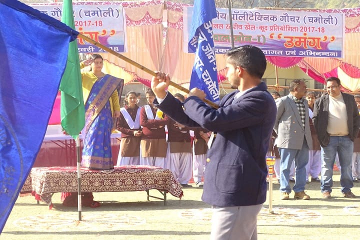 Government Polytechnic campus in Chamoli, Uttarakhand, India — photo 2