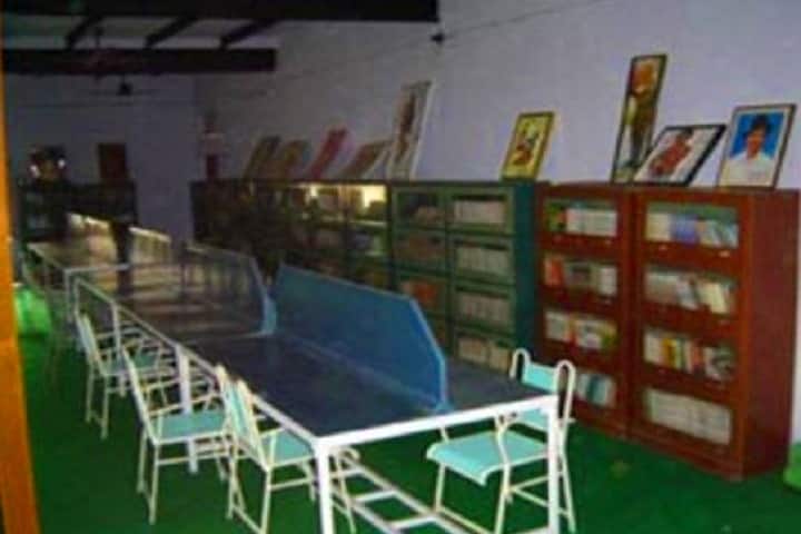Shri Farooq Hussain PG College campus in Etah, Uttar Pradesh, India — photo 4