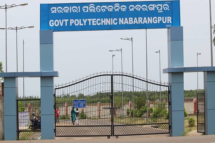 Government Polytechnic campus in Jeypore, Odisha, India — photo 2