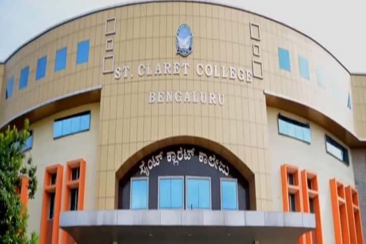 St Claret College campus in Bangalore, Karnataka, India — photo 2