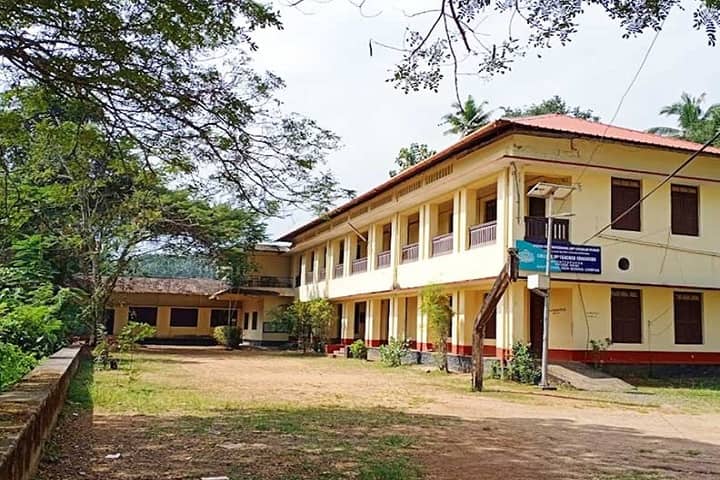 College of Teacher Education campus in Muvattupuzha, Kerala, India — photo 1