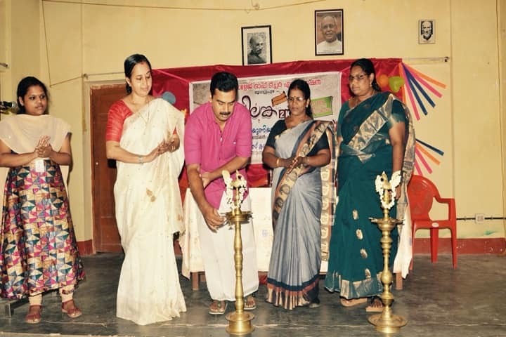 College of Teacher Education campus in Muvattupuzha, Kerala, India — photo 3
