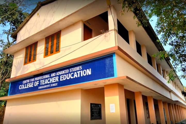 College of Teacher Education campus in Kumily, Kerala, India — photo 1