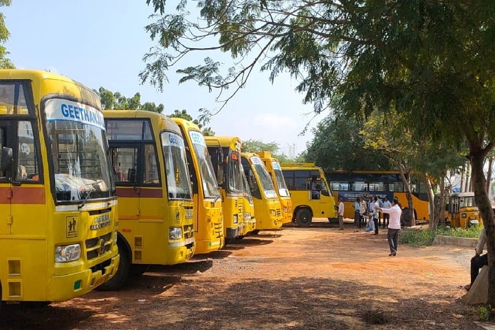Geethanjali Institute of Science and Technology campus in Nellore, Andhra Pradesh, India — photo 2