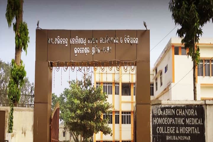 Dr Abhin Chandra Homoeopathic Medical College and Hospital campus in Bhubaneswar, Odisha, India — photo 3