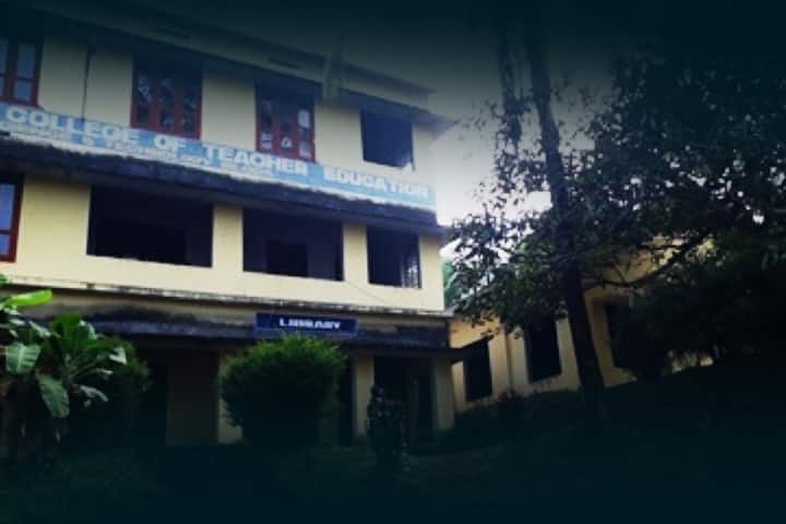 College of Teacher Education campus in Kanjirapally, Kerala, India — photo 1