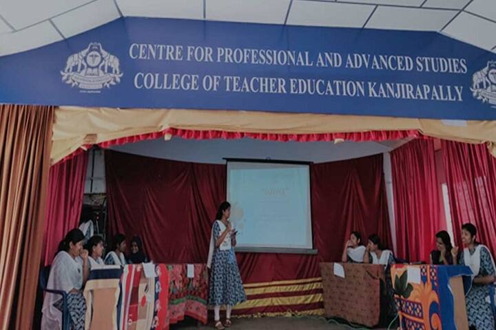 College of Teacher Education campus in Kanjirapally, Kerala, India — photo 4